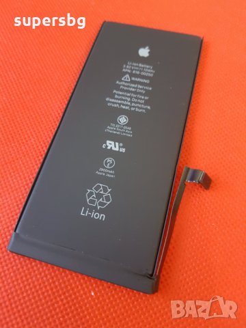 Нова Оригинална Батерии за Iphone 7 Plus в Оригинални батерии в гр.  Кърджали - ID30909584 — Bazar.bg