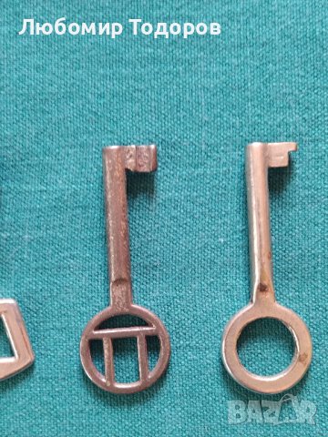 Лот стари ключове за брава--3, снимка 3 - Други ценни предмети - 42872568