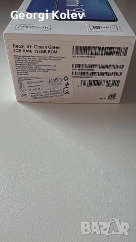 смартфон Xiaomi redmi 9T, снимка 2 - Xiaomi - 52837542