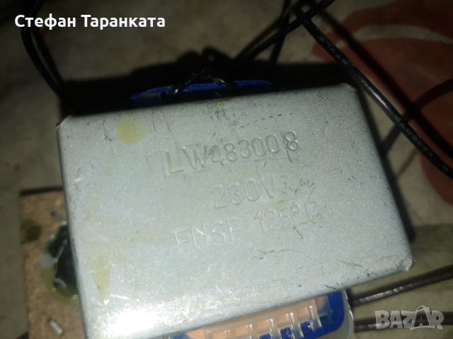 34 номер трансформатор захранване, снимка 5 - Тонколони - 42671467