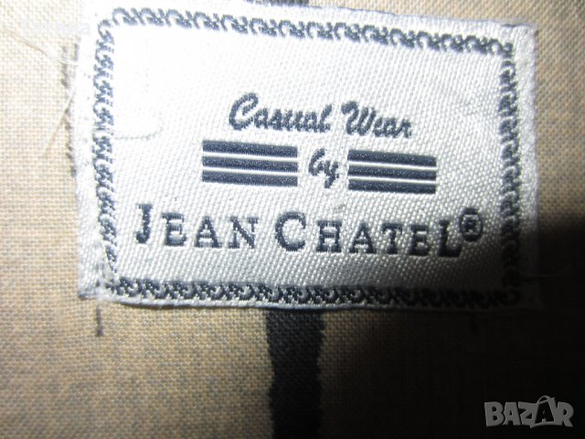 РИЗА CABANO ITALIA  ХХХЛ  и други, снимка 9 - Ризи - 12555657