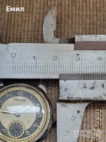 Колекционерски часовник ПОБЕДА 1958г. СССР , снимка 5 - Колекции - 54234435