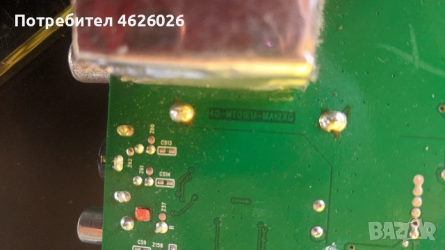 PHILIPS 26PFL3403/10-PLB800087A-PLB800048A-PLB800040A , снимка 6 - Части и Платки - 53250243