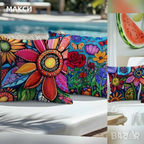 Комплект от 4 бр. декоративни калъфки за възглавници с ципче и ярък многоцветен десен - мека гладка , снимка 2 - Възглавници - 51379811