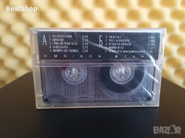 Графа - Гумени човечета, снимка 2 - Аудио касети - 47377620