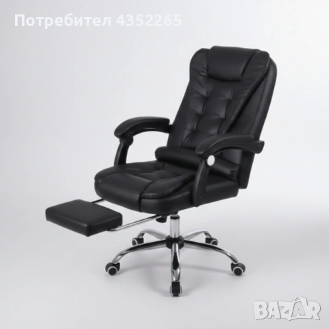 Ергономичен въртящ се офис стол с масаж и поставка за крака, снимка 2 - Столове - 53201642