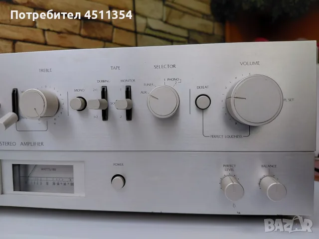 VTG Realistic SA-2001 стерео интегриран усилвател - 1979 - сребрист и дървесни шарки 2х60 W, снимка 3 - Ресийвъри, усилватели, смесителни пултове - 55602325