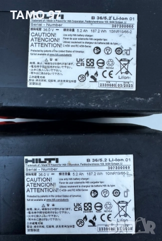 Hilti B 36/5.2 Li-ion - Мощна акумулаторна батерия 36V 5.2Ah 2023г., снимка 5 - Други инструменти - 52250454