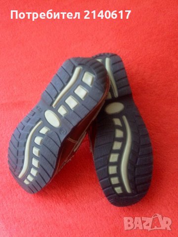Нови мокасини,естествена кожа N:35/36, снимка 2 - Детски обувки - 39764815