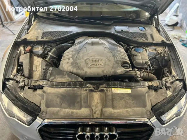 Безводно измиване на двигател