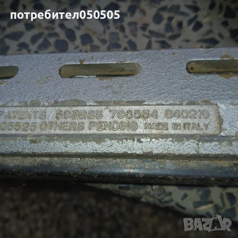 Такер на Въздух, снимка 2 - Такери - 56461556