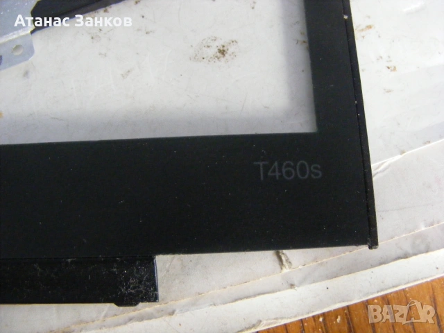 Лаптоп за части Lenovo ThinkPad T460s, снимка 18 - Части за лаптопи - 50859755