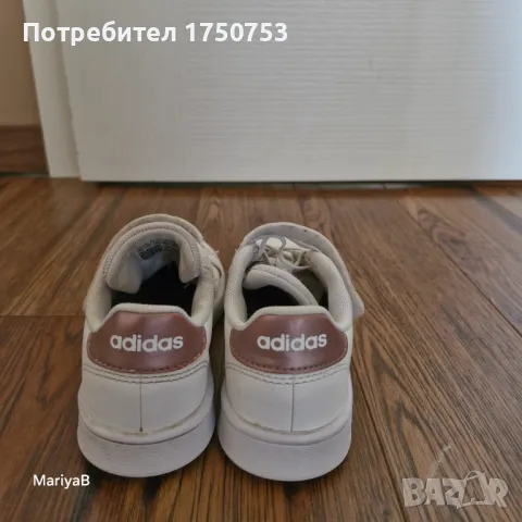 Кожени маратонки Adidas, снимка 5 - Детски маратонки - 50351938