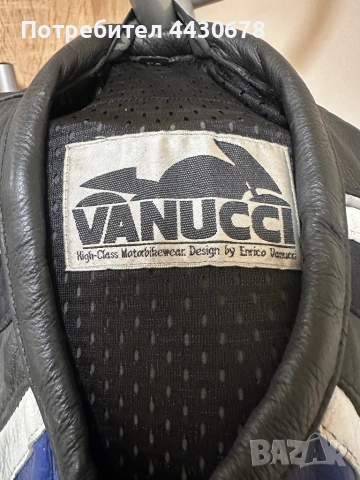 Екипировка за мотор , снимка 14 - Аксесоари и консумативи - 53085109