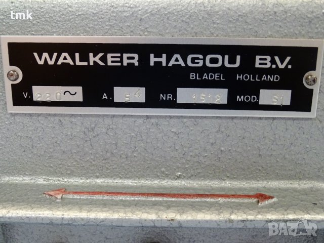 трасажна магнитна маса WALKER HAGOU B.V. mod.51, снимка 3 - Други машини и части - 37525637