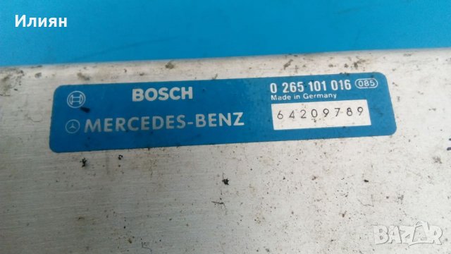 Компютър ел,блок Mercedes Bosch 0 265 101 016, снимка 2 - Части - 31620870