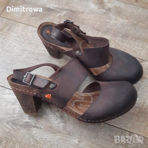 н.42 Art, снимка 1