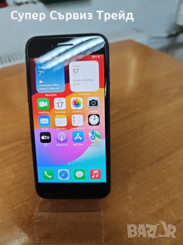 iPhone SE 2022, снимка 2 - Apple iPhone - 52825577
