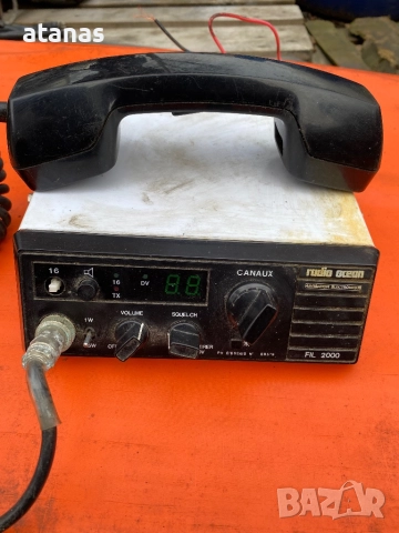 Морско радио , снимка 2 - Воден транспорт - 52650794