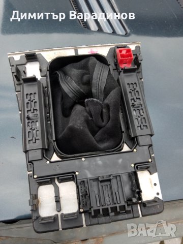 Централна конзола Мерцедес Е класа S210, снимка 4 - Части - 44321195