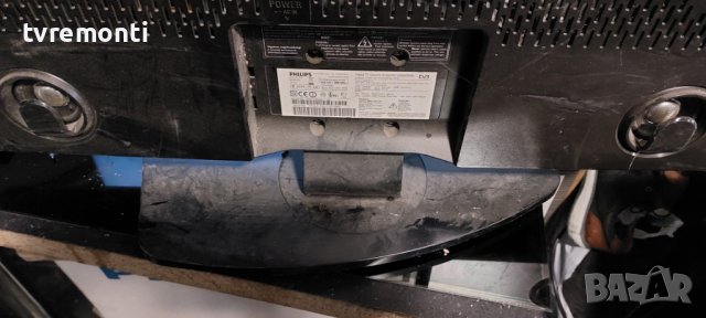 Оригинална стойка  за, телевизор PHILIPS модел 37PFL9604H, снимка 3 - Стойки, 3D очила, аксесоари - 42526993