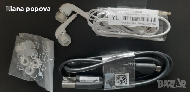 Телефон Самсунг, снимка 2 - Samsung - 44446415