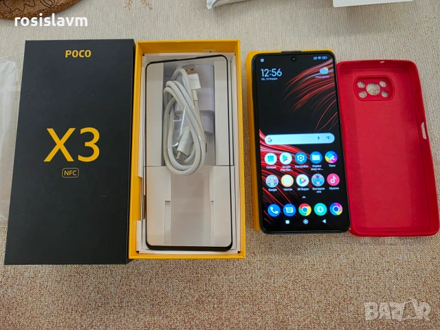 Xiaomi Poco X3 NFC 128GB 6GB RAM + нов калъф и протектор