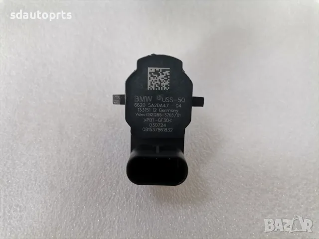 Нов 5A2DA47 BMW Парктроник PDC, снимка 4 - Части - 50064160
