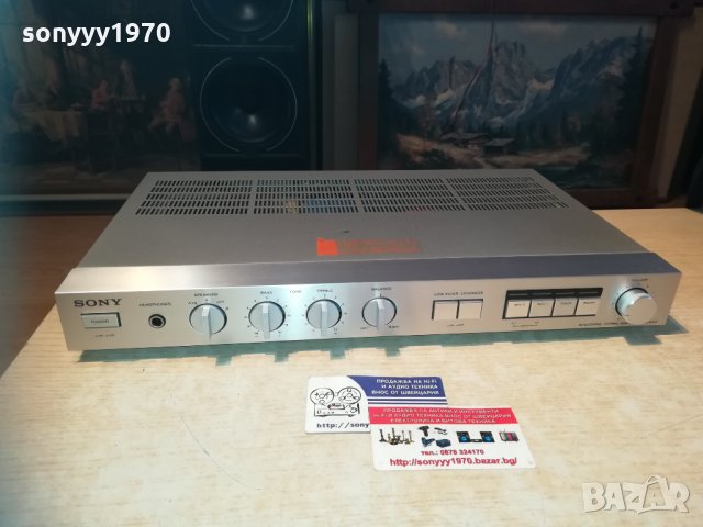 поръчан-sony ta-ax2 amplifier за ремонт 1212201908