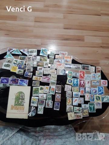 Пощенски марки, снимка 3 - Филателия - 54219041