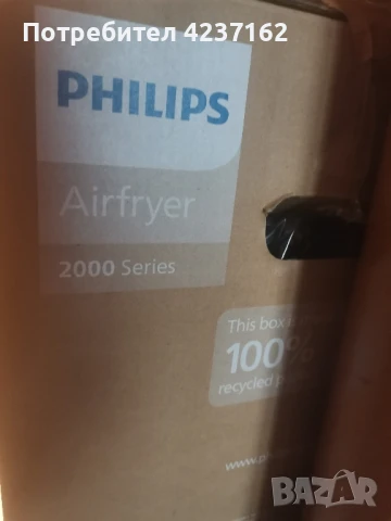 Airfryer Philips 2000, 3,2 l, снимка 3 - Други - 51159732