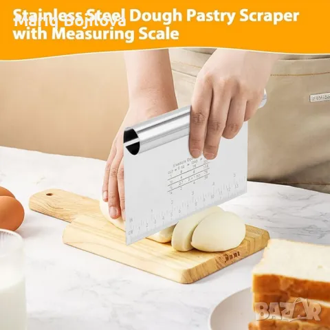 Готварска шпатула , снимка 1