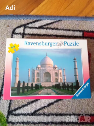 Пъзели на много добра цена, снимка 8 - Пъзели - 50291041