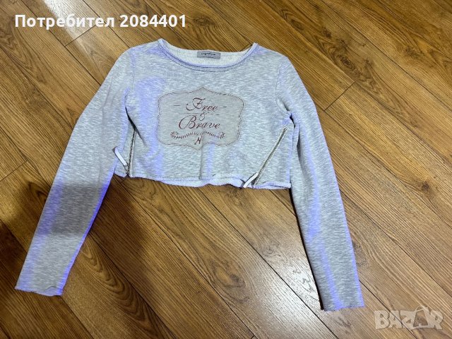 Дамски топ две части на Негатив/Negative wear , снимка 3 - Блузи с дълъг ръкав и пуловери - 40202760