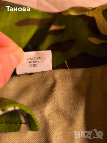 Работен гащеризон , снимка 2 - Други - 49118901