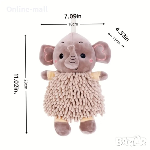 2в1 Плюшена играчка Слонче – Мека Кърпа за Ръце и Играчка , снимка 9 - Плюшени играчки - 51533894