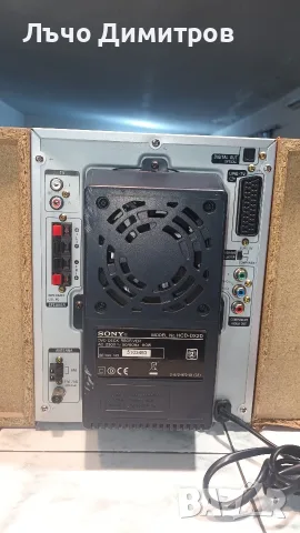 SONY HCD - DX2D, снимка 7 - Аудиосистеми - 55719478