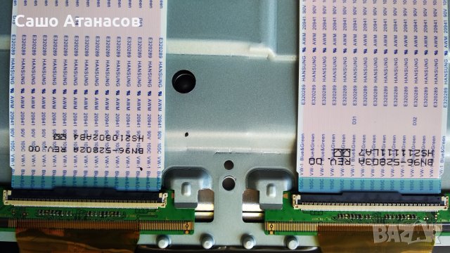 SAMSUNG GU55AU8079U със счупена матрица ,BN44-01110C ,BN41-02844D ,WCA734M ,CY-SA055HGLY1H, снимка 13 - Части и Платки - 37442735