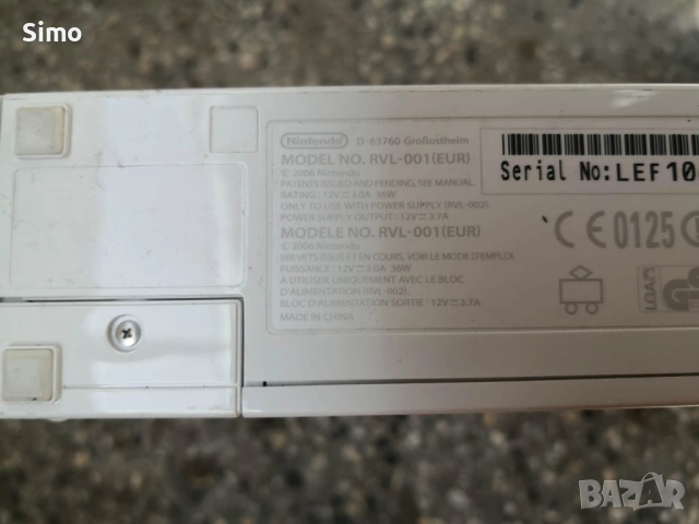 Nintendo Wii, снимка 2 - Nintendo конзоли - 54323858