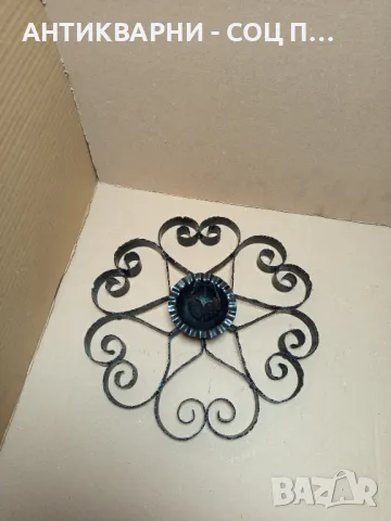 Стар Ръчно Кован Метален Орнамент., снимка 2 - Антикварни и старинни предмети - 49276872