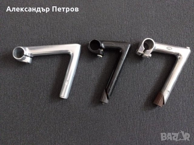 Ретро лапи 3ttt, SAKAE, SR, снимка 2 - Велосипеди - 30874077