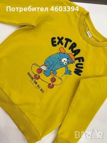 жълт дълъг ръкав за момче
