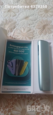 IQOS ILUMA I ONE🔥, снимка 3 - Електронни цигари - 52630630