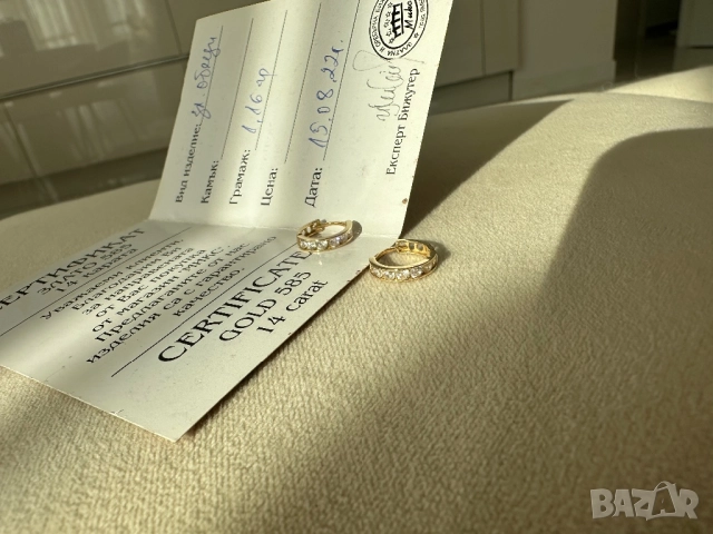 Златни обеци, снимка 12 - Обеци - 52107517