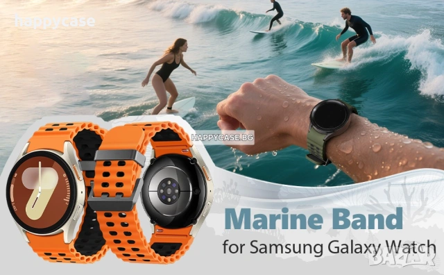 Samsung Galaxy Watch 7 6 5 4 3 / Pro / Classic / FE / MARINE Силиконова каишка, снимка 4 - Каишки за часовници - 54358866