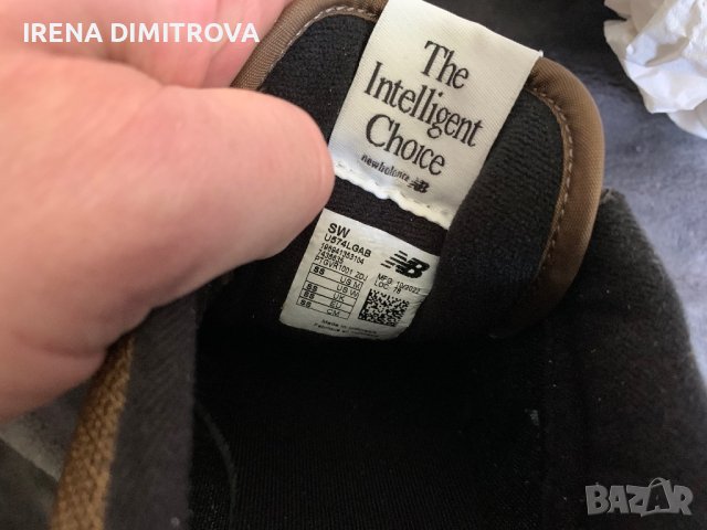 New balance номер 42 нови., снимка 5 - Маратонки - 40644449