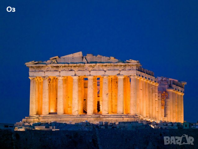 Гръцки език за начинаещи и напреднали Ελληνικά 