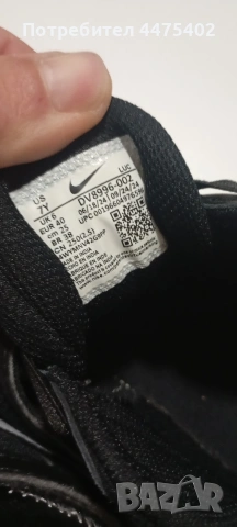 Оригинални маратонки Nike 40 , снимка 4 - Маратонки - 54016650