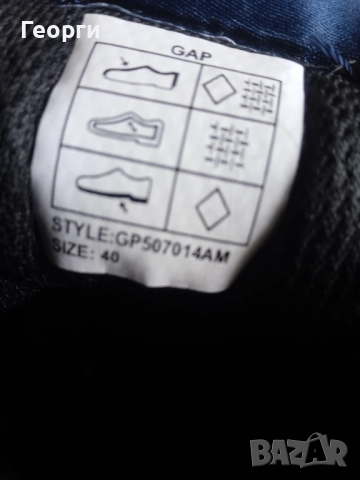 Мъжки обувки GAP 40.5, снимка 8 - Ежедневни обувки - 52097040