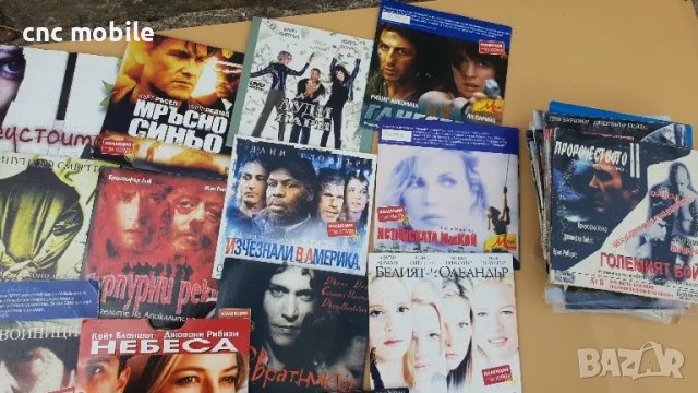 Филми на DVD , снимка 3 - DVD филми - 47320834